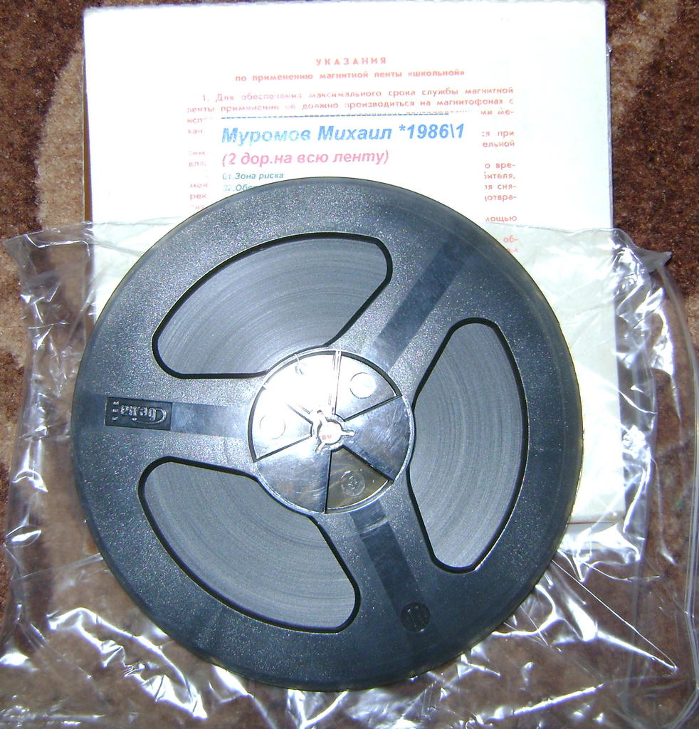 Доска объявлений сайта \\