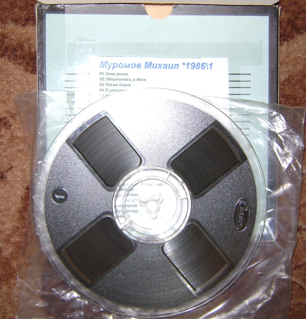 Доска объявлений сайта \\