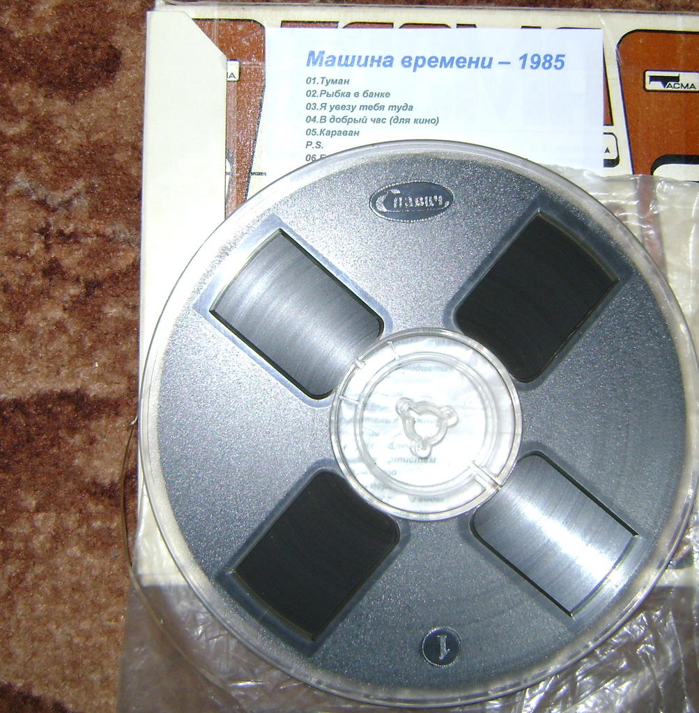 Доска объявлений сайта \\