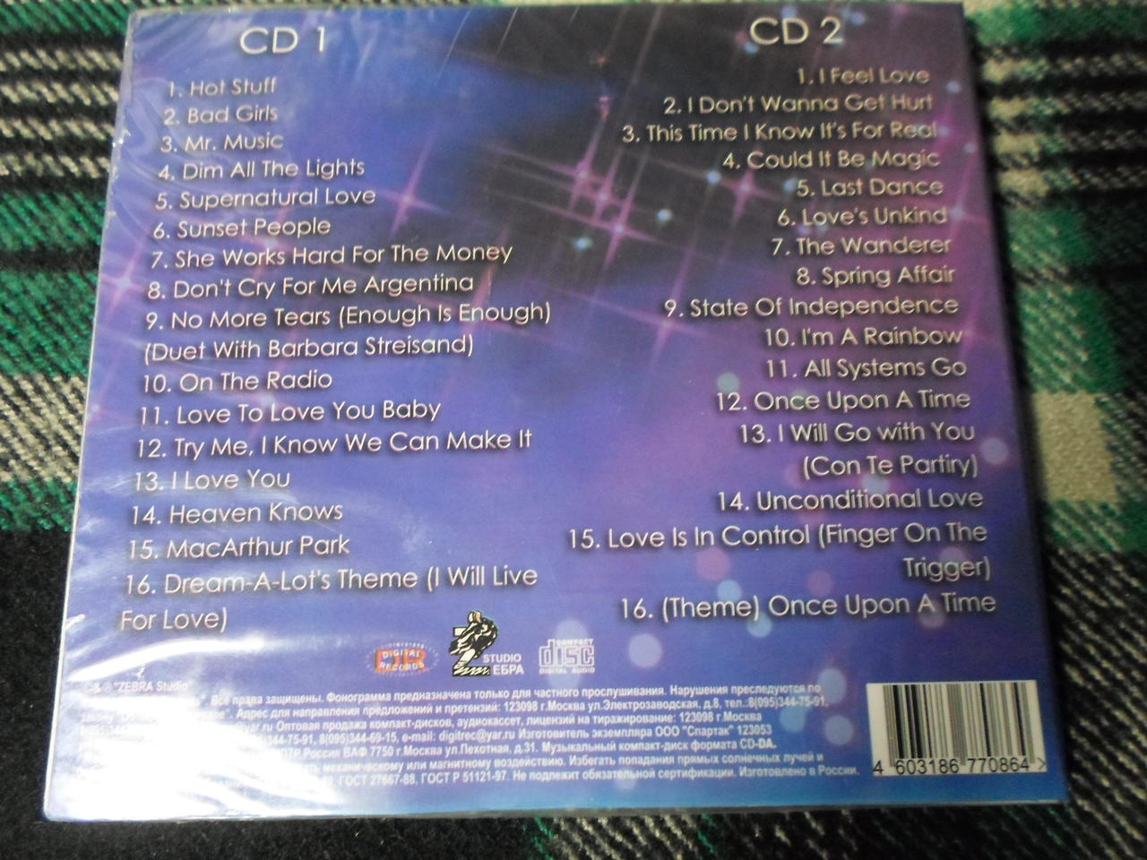 несколько CD