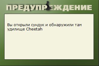 РУССКАЯ РЫБАЛКА Installsoft Edition 