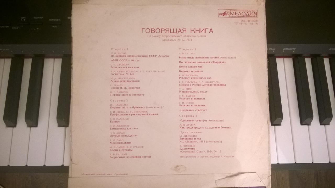 Форумы сайта \\