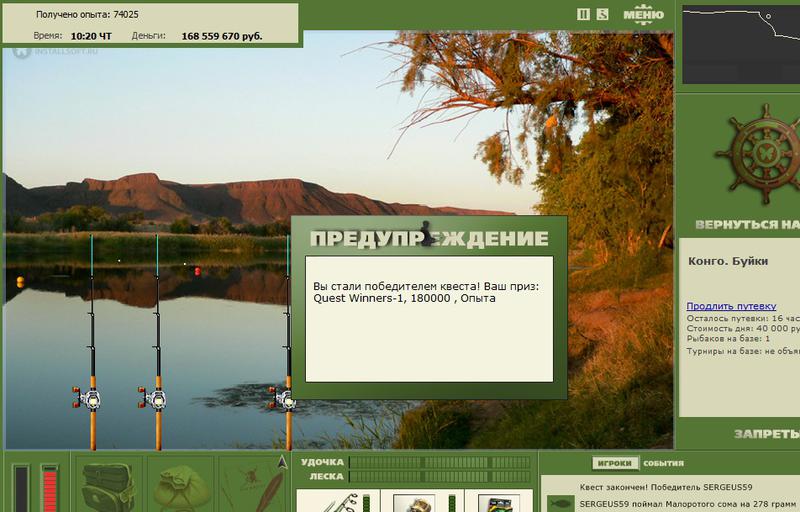 Буйки 