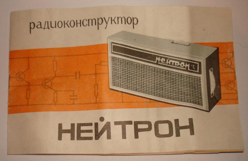 Форумы сайта \\