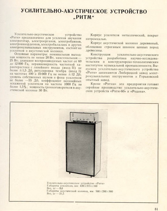 Форумы сайта \\