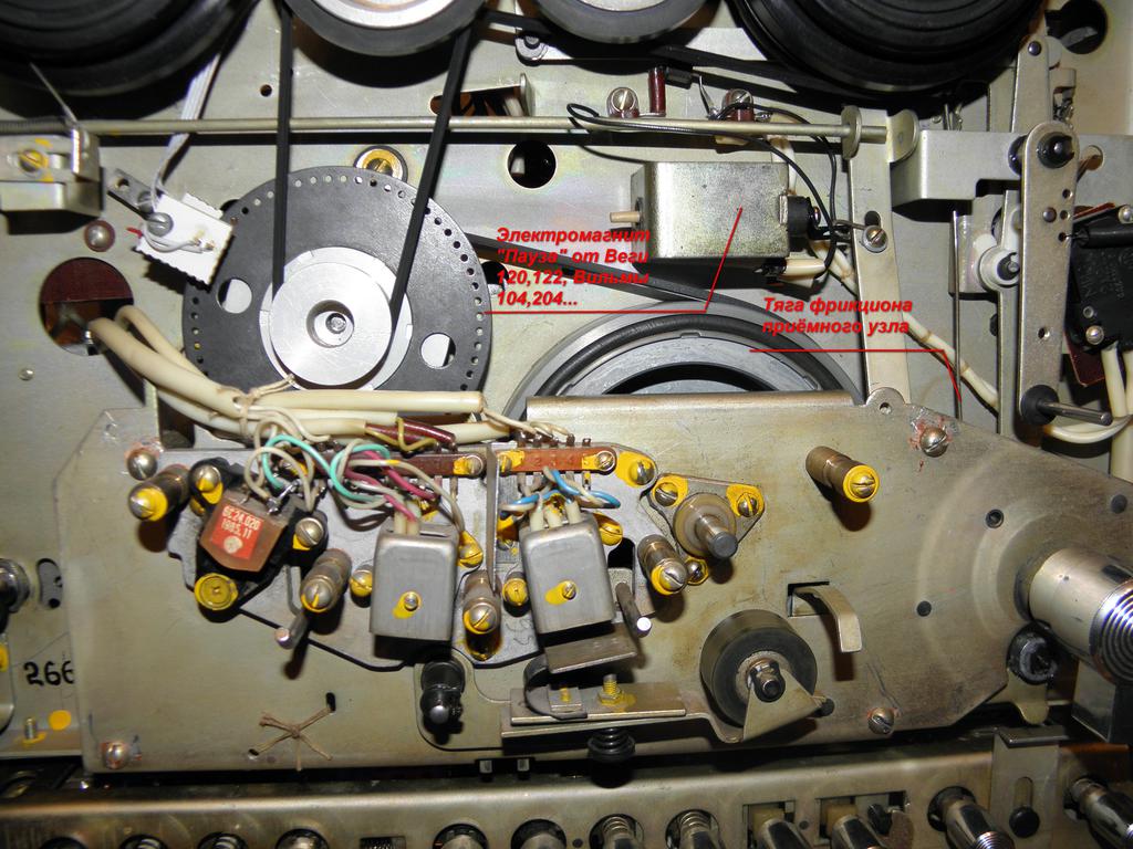 RT22.RU Радиотехника 20 века, форумы 