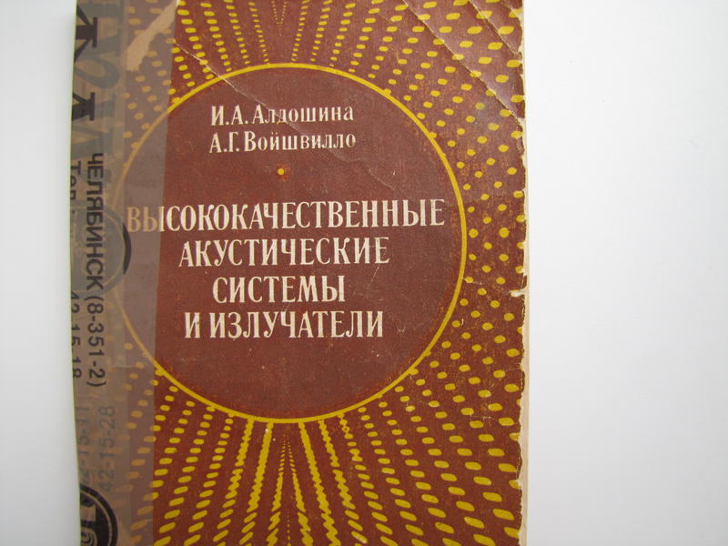 Форумы сайта \\