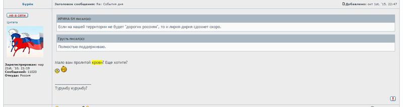  Интересные статьи