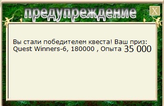 Вилия 