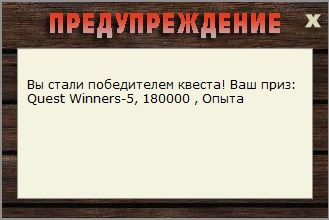 Малый Енисей 