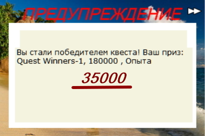 турниры • РУССКАЯ РЫБАЛКА