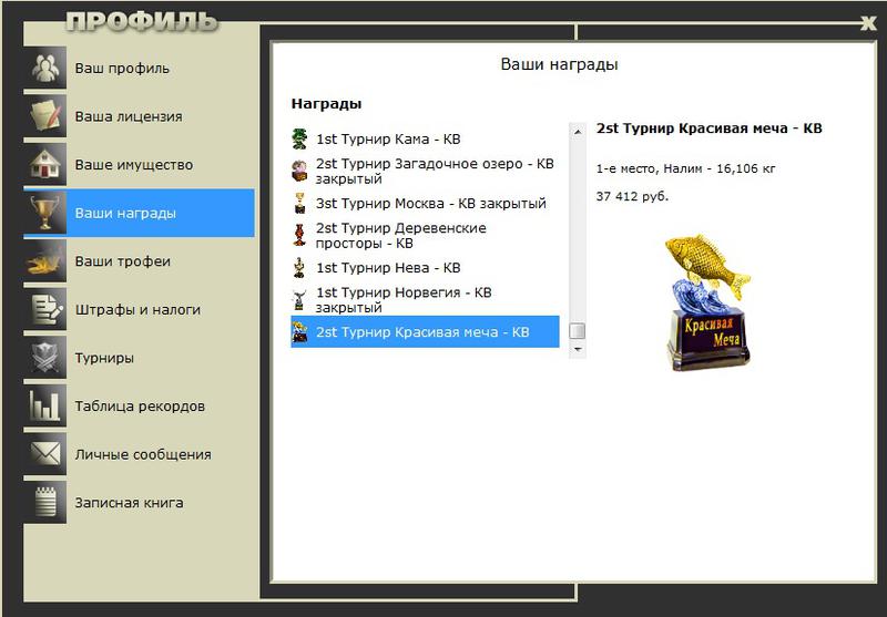 Шилово 