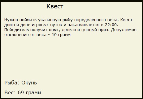 Байкальский пейзаж 