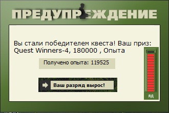 Байкальский пейзаж 