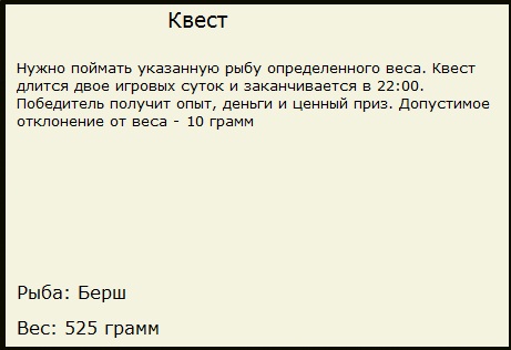 Жигулёвские ворота 