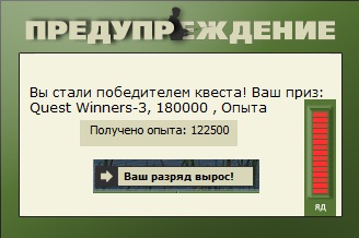 Вилия 