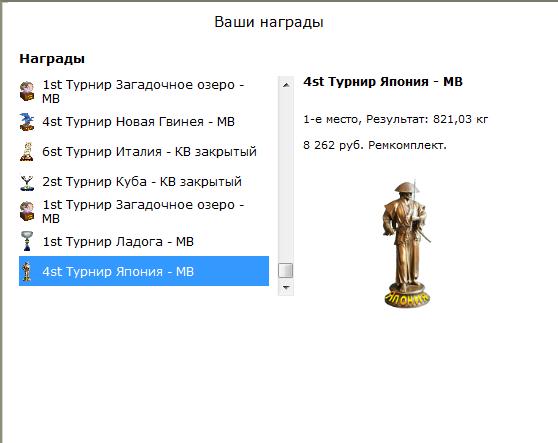 Нирвана 