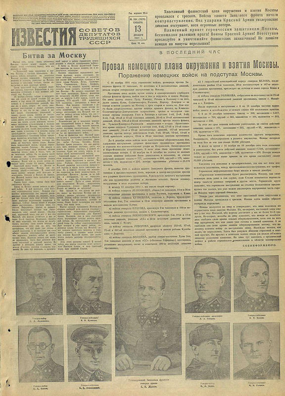 ТВЕРСКОЙ КЛУБ \\