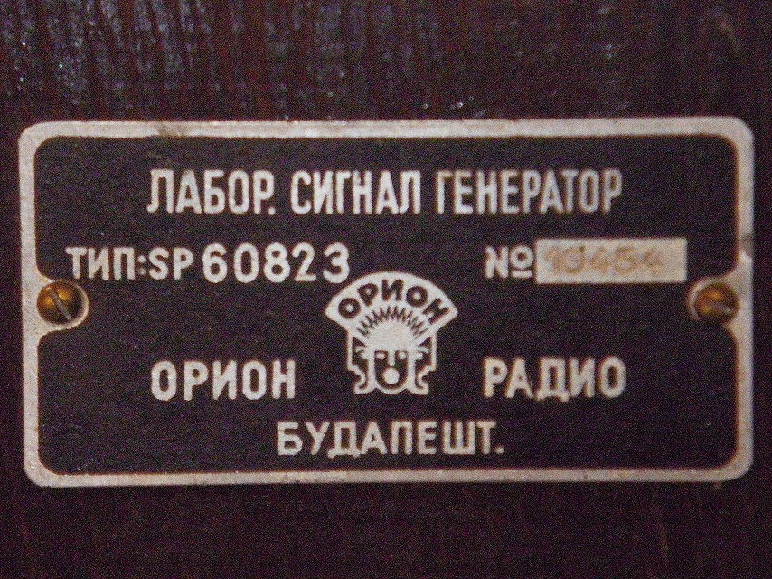 Форумы сайта \\