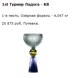 Посреди камней 