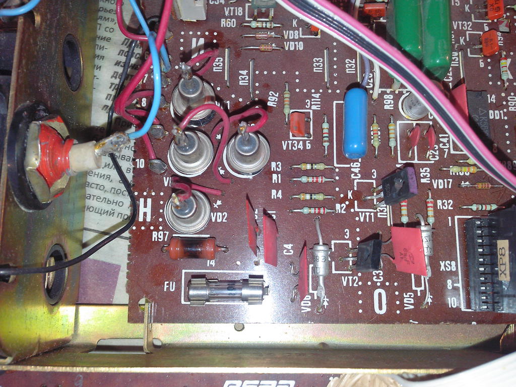  Ремонт Вега 10У-120С