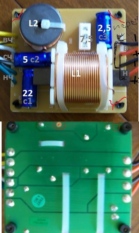 Форум любителей катушечных магнитофонов, аналоговой видео и аудио аппаратуры 