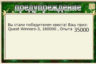 Сепик 