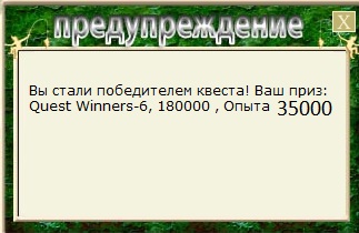 Берег спасовавшей фантазии 
