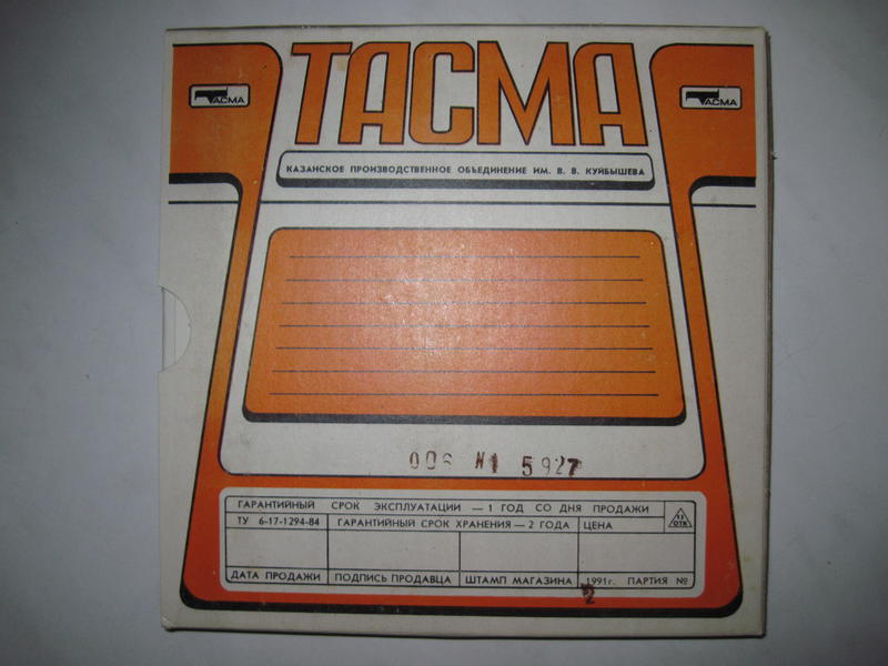 RT22.RU Радиотехника 20 века, форумы 