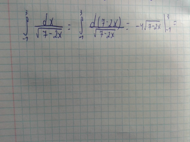 Математический форум Math Help Planet 