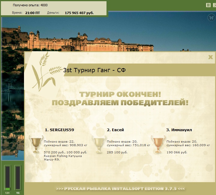 Ганг 