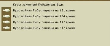 Тулиара 