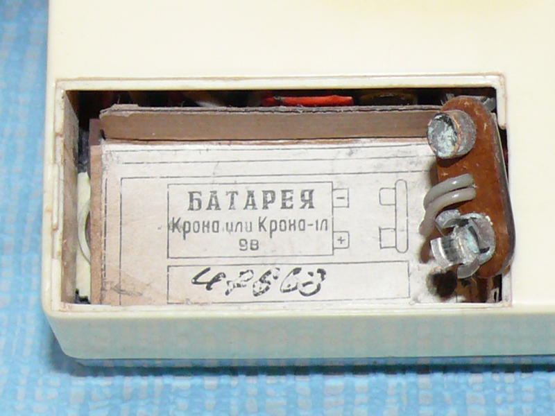 Форумы сайта \\