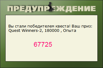 РУССКАЯ РЫБАЛКА Installsoft Edition 