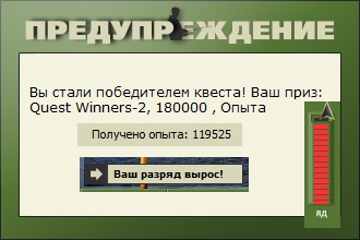 Еловый остров 