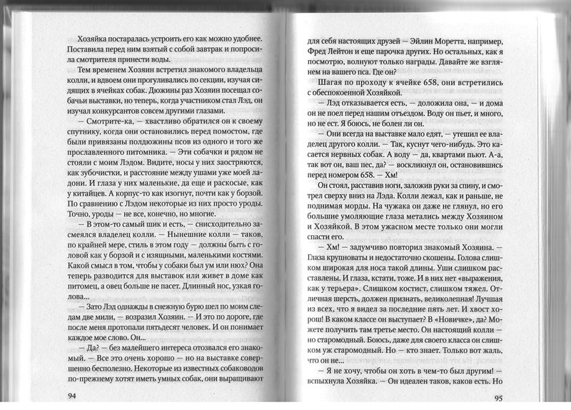  полезная и не только литература