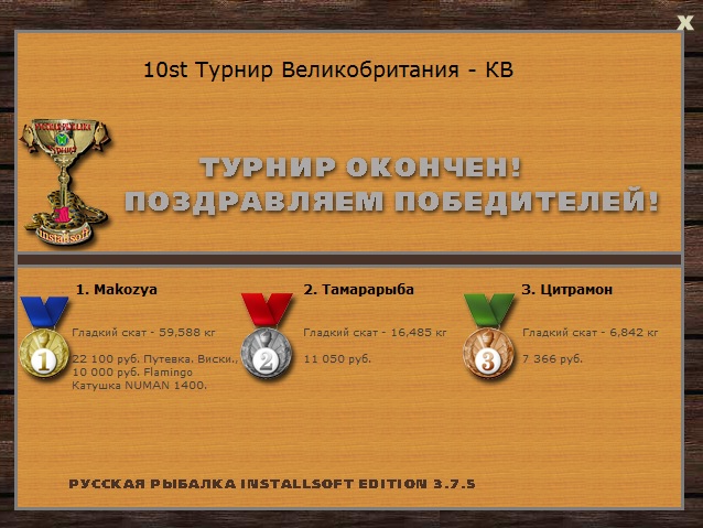 Загадочная пещера 