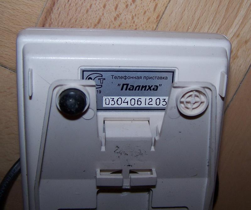 Форумы сайта \\