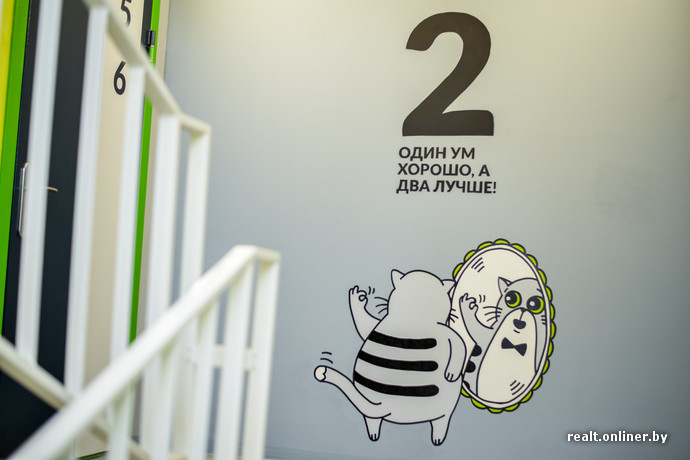  Лучше один раз увидеть!
