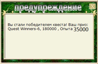 Соседи 