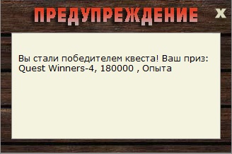 Туманные дали 