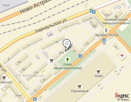 Би Саратов\\