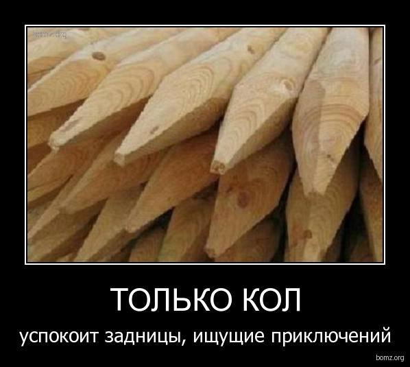 Форумы сайта \\