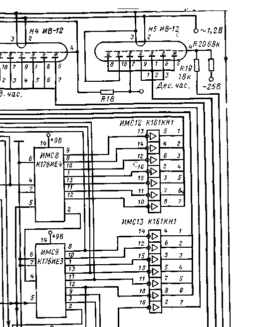 К161пр2 схема включения