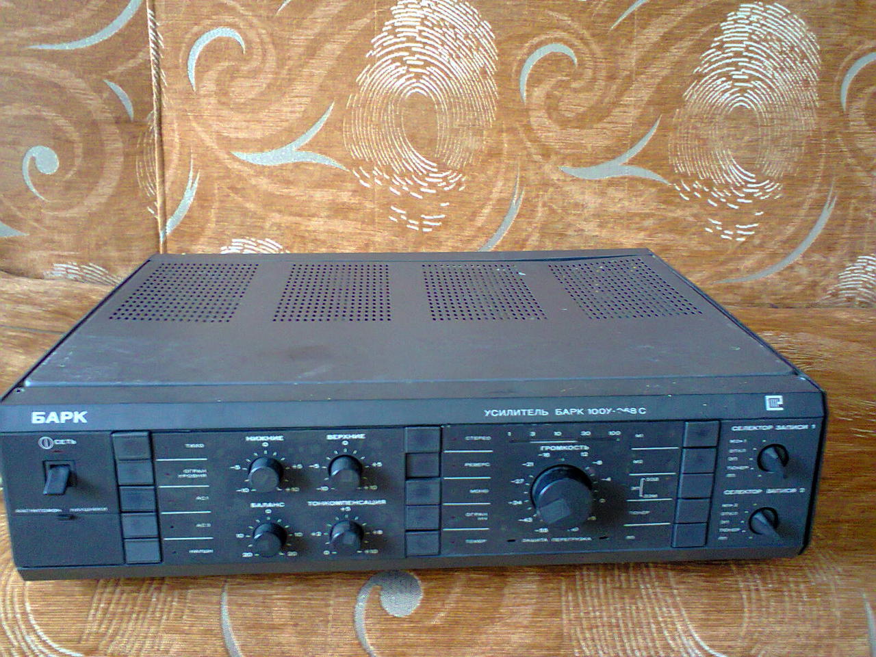  Ремонт Корвет-Барк 50-100У-068С