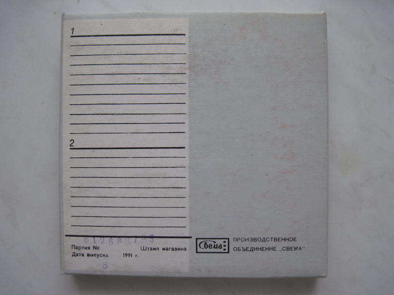  Дейбель Виктор Владимирович. Моск обл, г.Клин