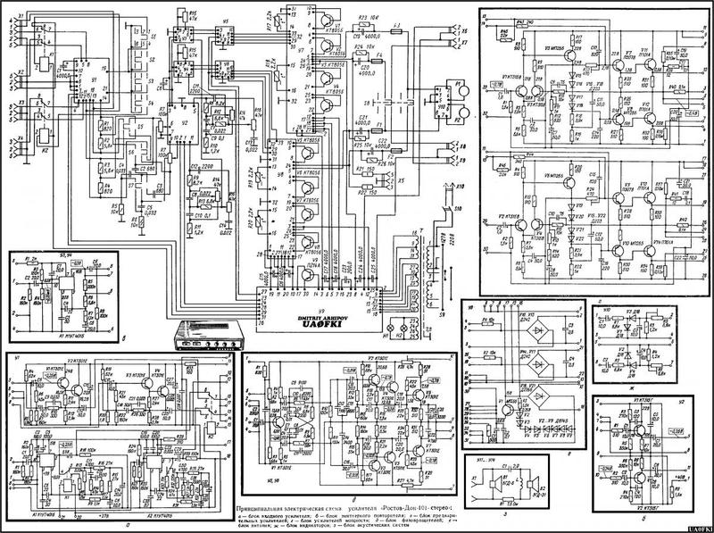 Ростов 104 стерео схема