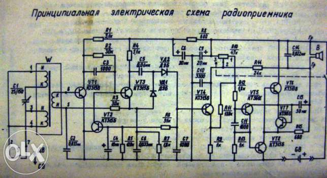 Радиоприемник мишутка принципиальная схема