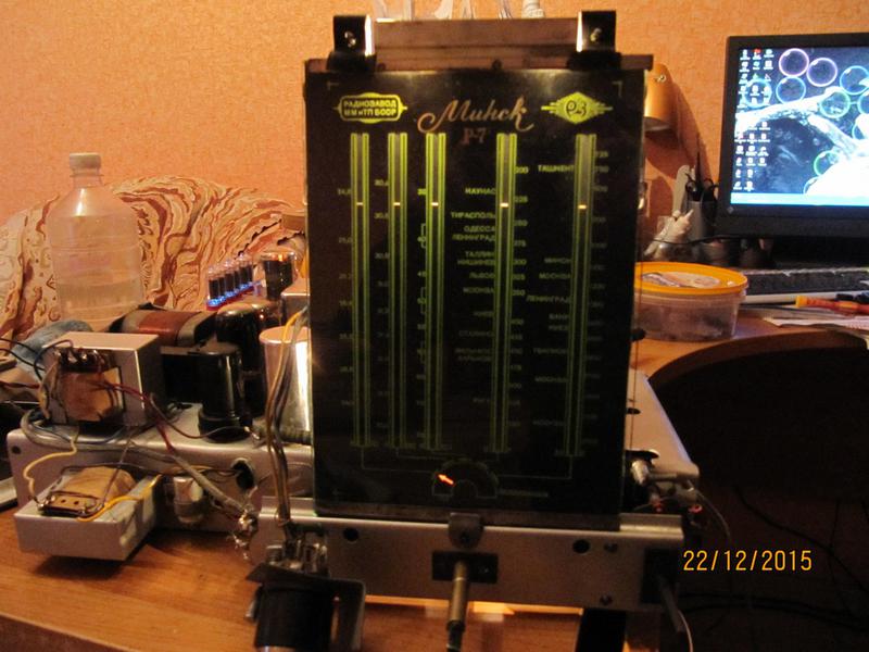 ВТОРАЯ ЖИЗНЬ СТАРОГО РАДИО - Недавно приобрёл.