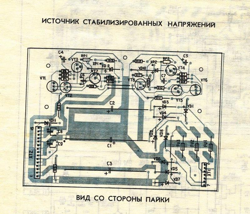 Схема ду олимп 005